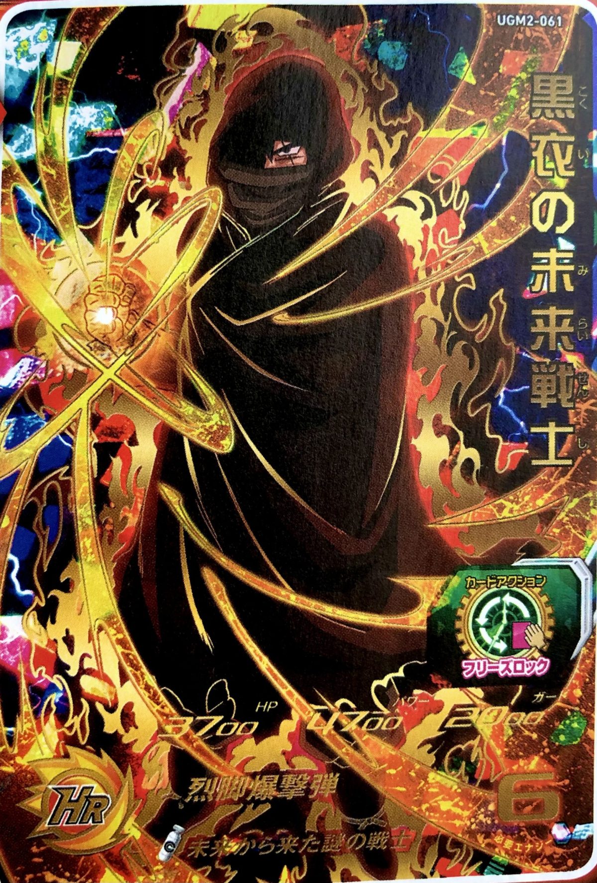 2 2